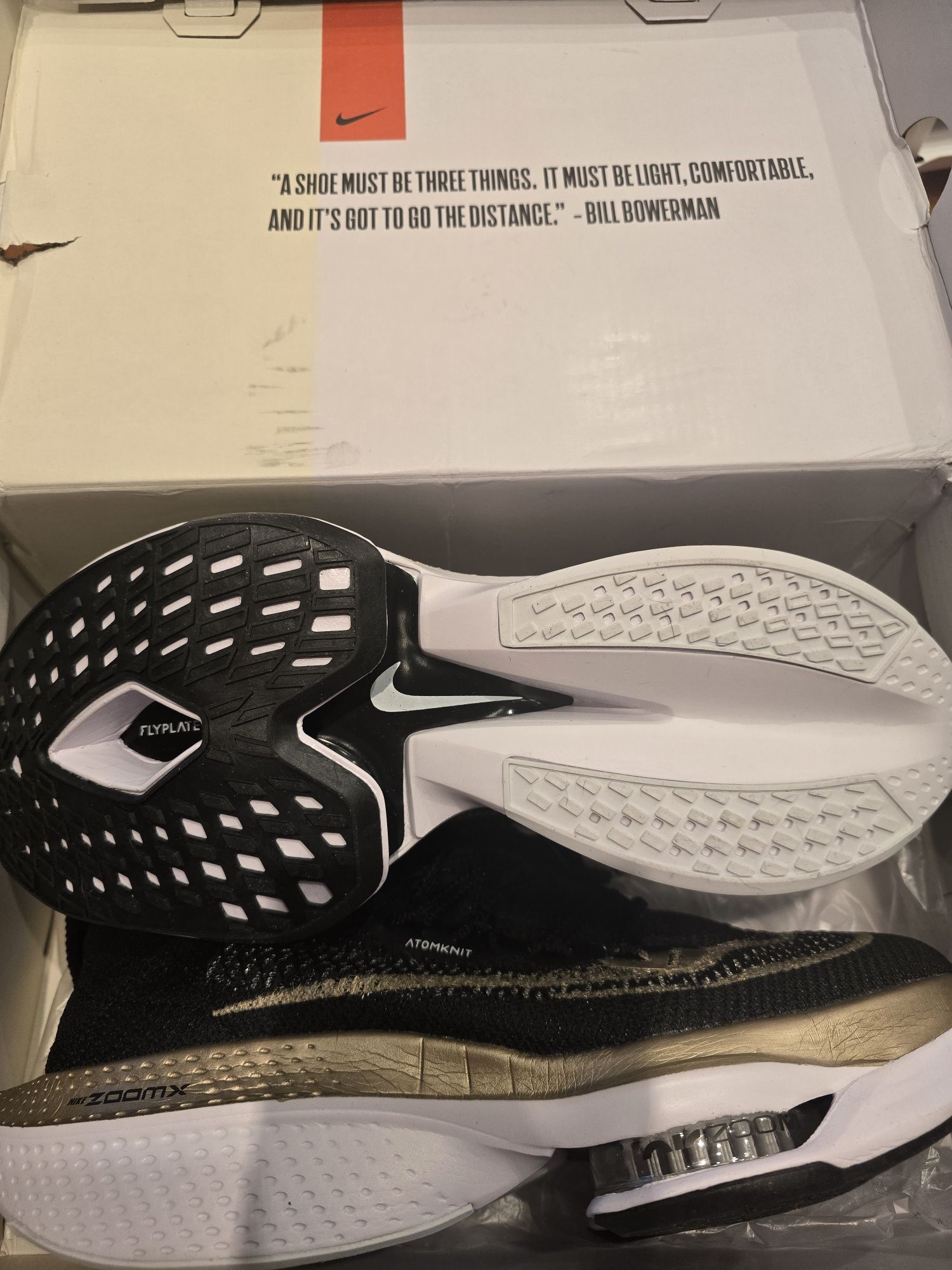 Маратонки Nike Alphaflight