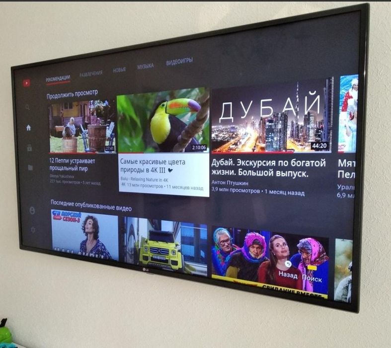 Большой телевизор оригинал LG