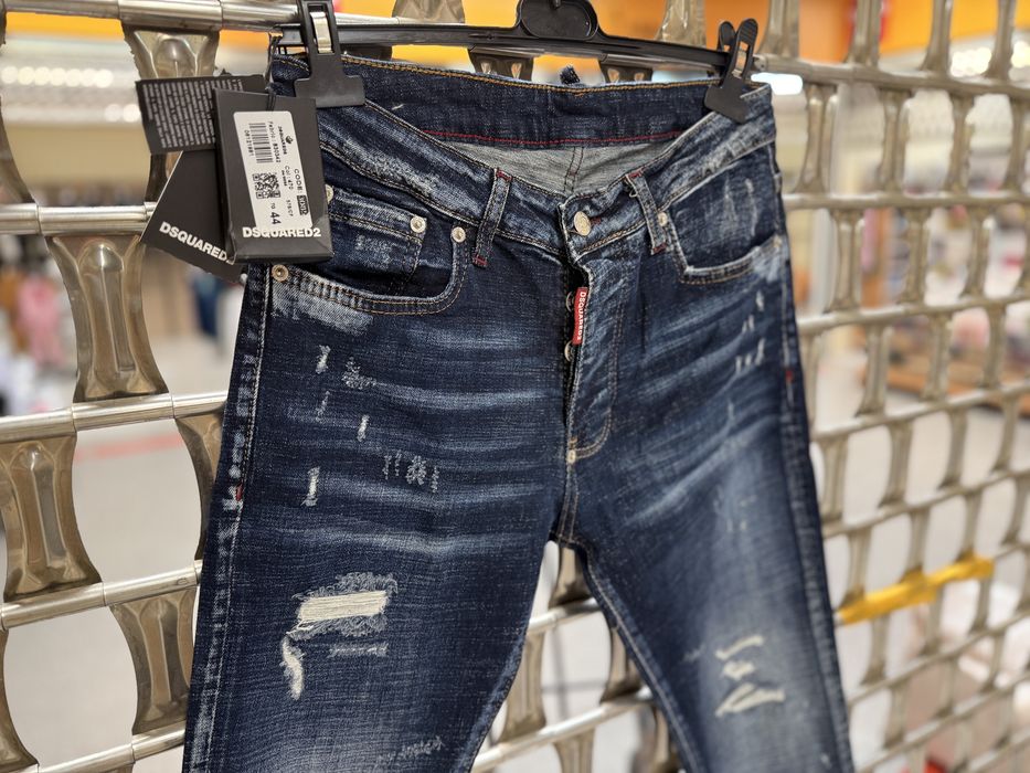 Blugi Dsquared2 icon premium