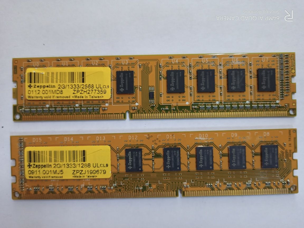 Ddr3 ОЗУ оперативная память