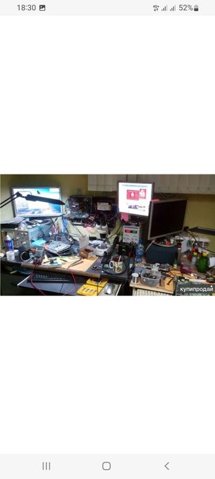 Ремонт чистка кампьютеров