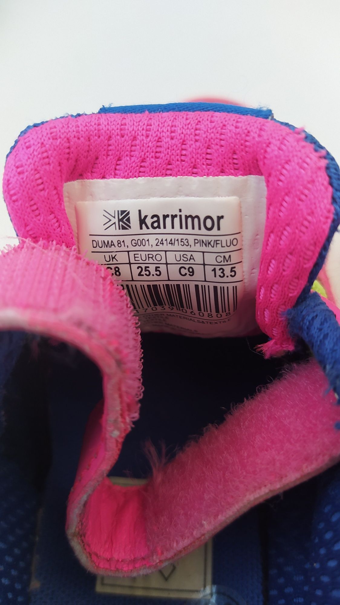 Маратонки Adidas и Karrimor за момиче