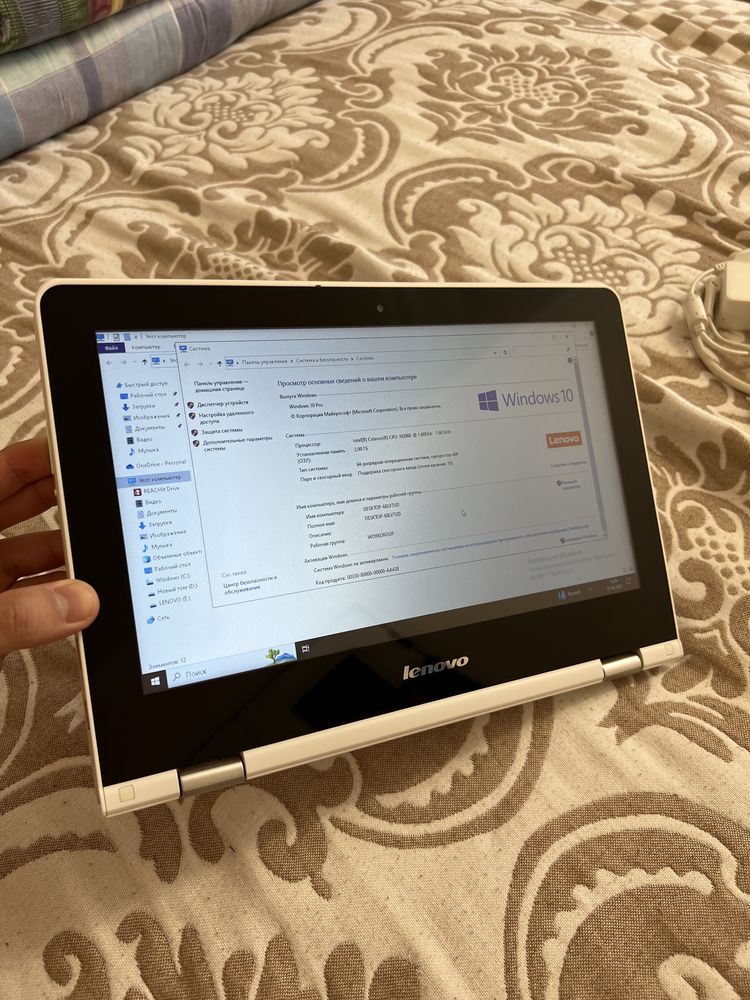 Lenovo yoga продажа срочно