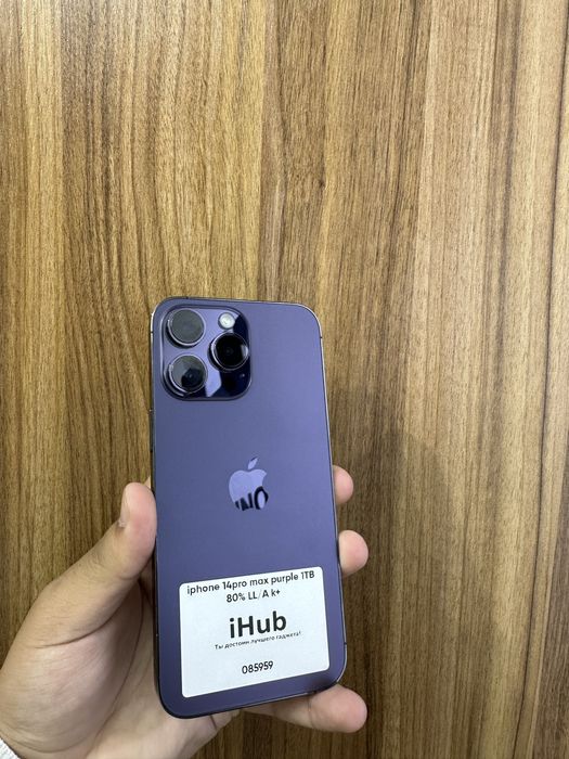 iphone 14 pro max purple 1 TB 80%