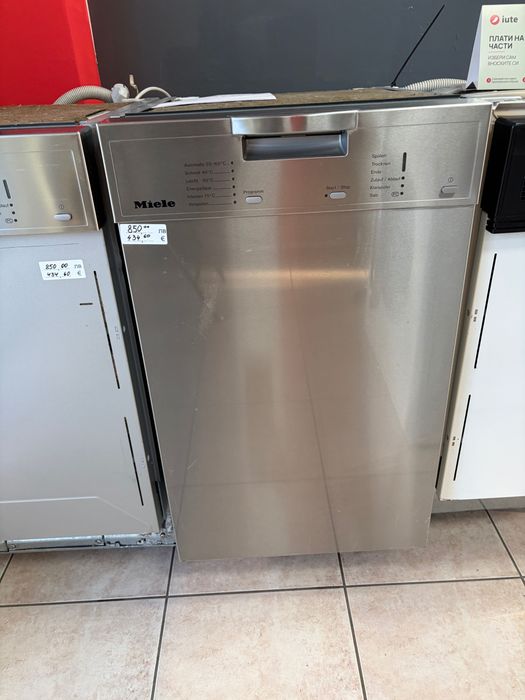 Miele G1102 sci тясна миялна за частично вграждане/24 мес гаранция