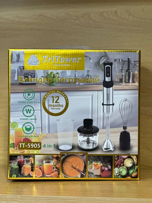 Блендер с насадками