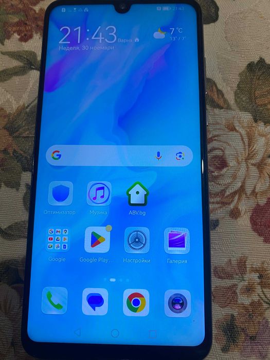 HUAWEI P30 Lite 128 GB