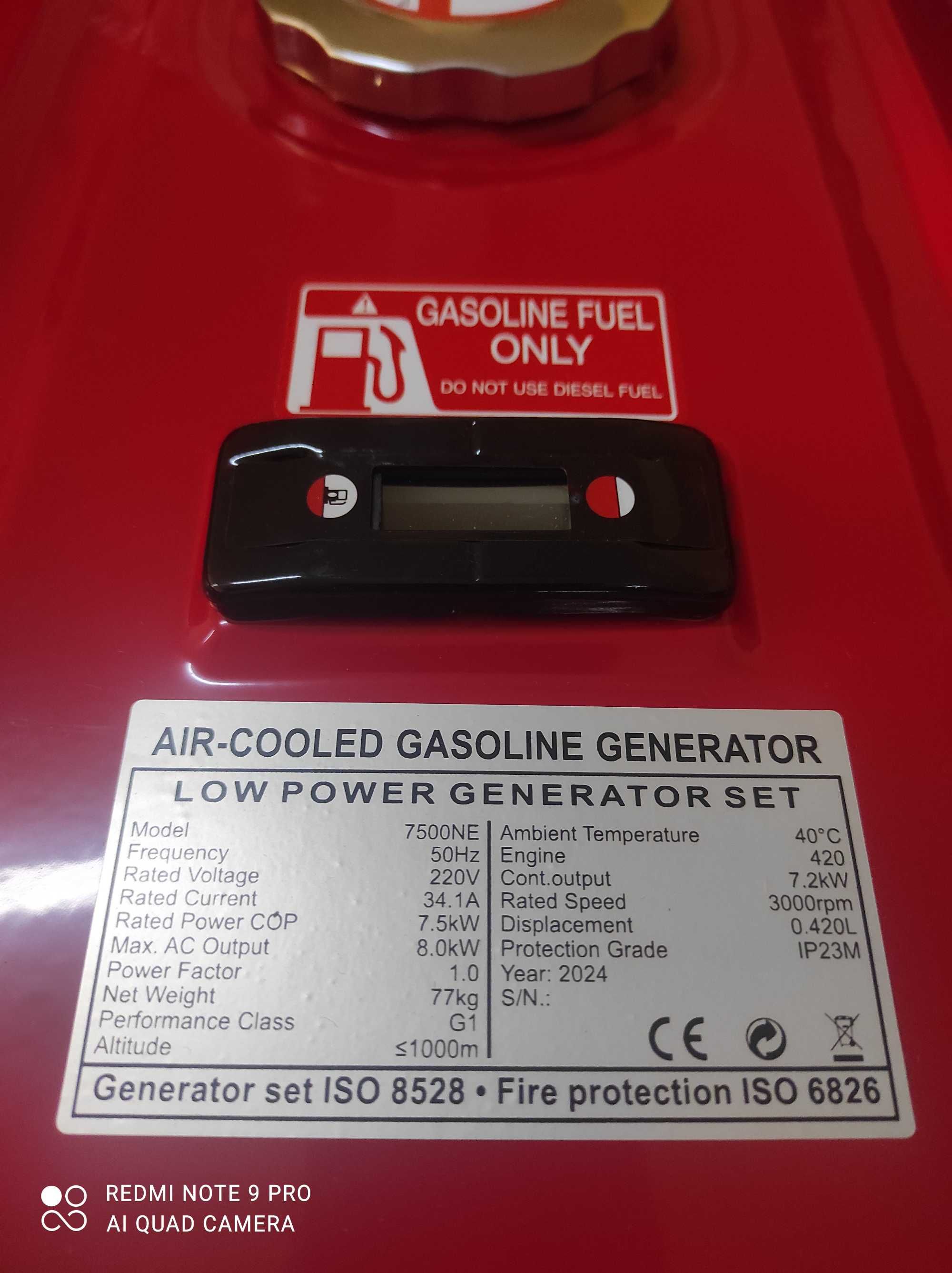 8 Kw  Бензинов генератор за ток с ATS Табло