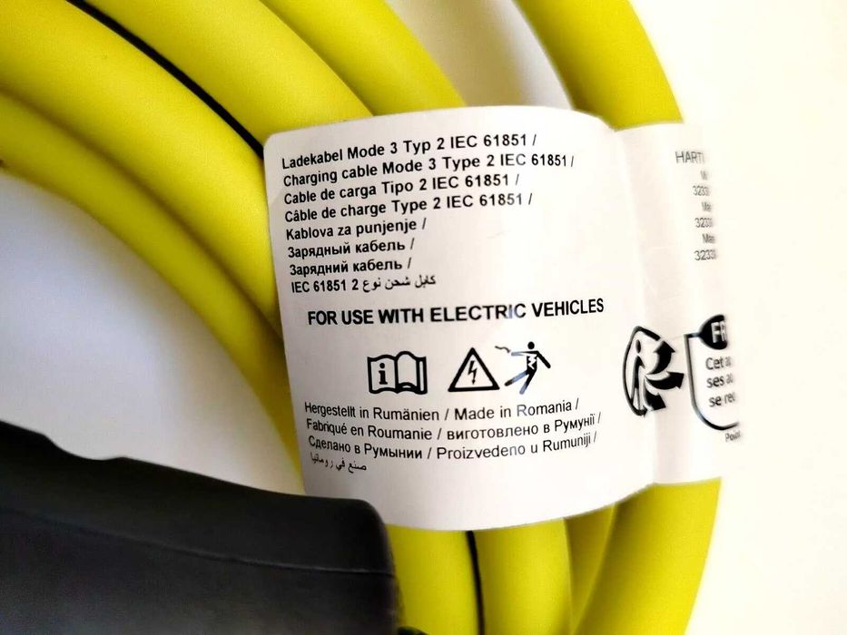 Cablu Incarcare VW/Skoda/Seat/Audi Original Nou(Hybrid/Electric)