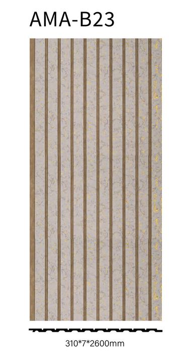 Panouri Decorative Riflaje Polimer  începând de la 105lei