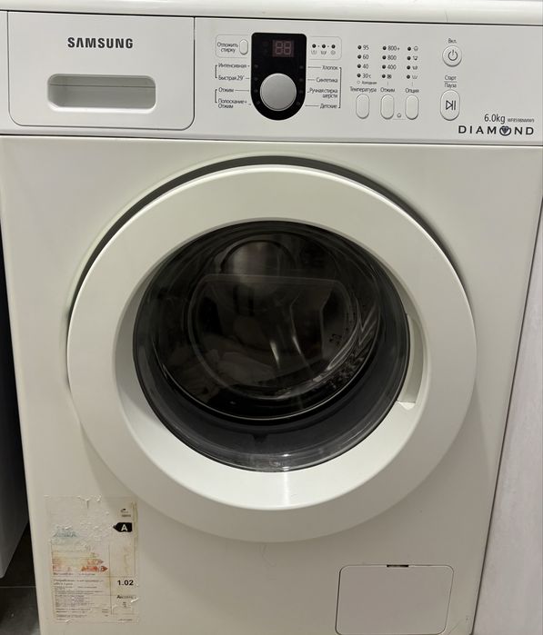стиральная машинка samsung