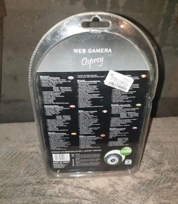 Camera Web Nou .