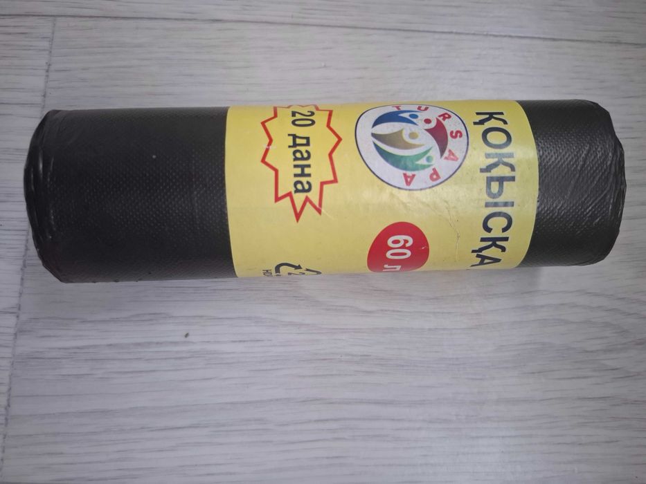 Мусорный пакет без завязки