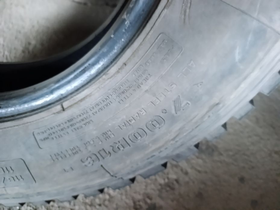 ,пара балонов 7.00