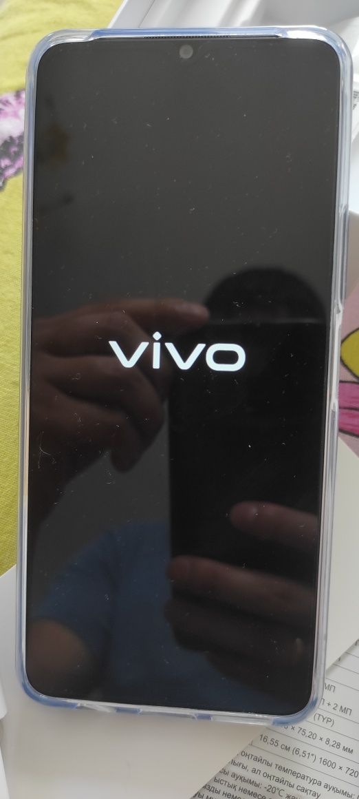 Продам смартфон VIVO Y15S