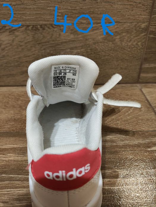 Încălțăminte fetiță