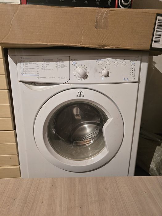 Продам стиральную машину Индезит