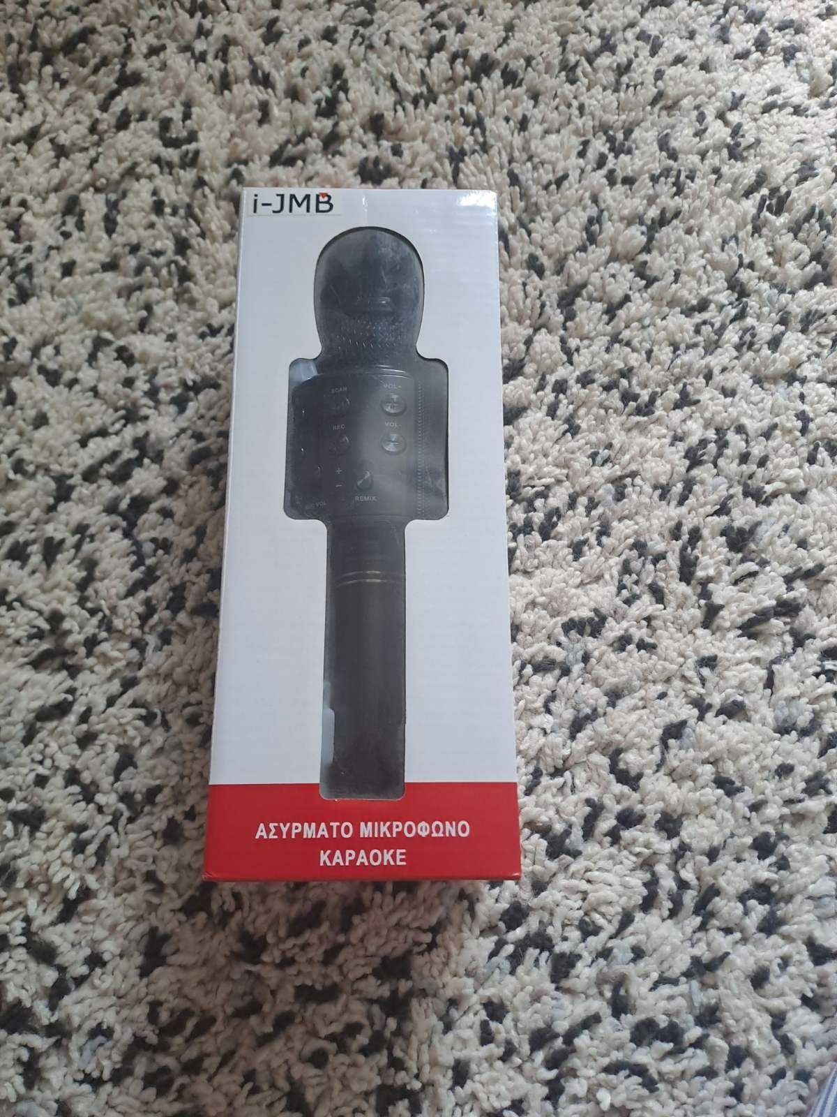 Кареоке микрофон