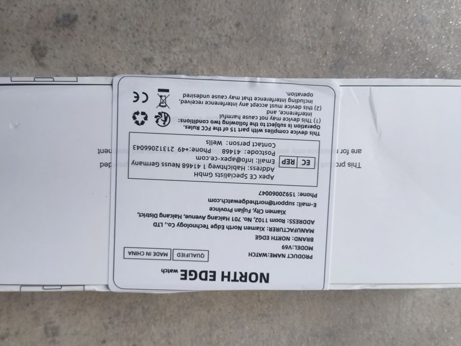 Smart watch North Edge