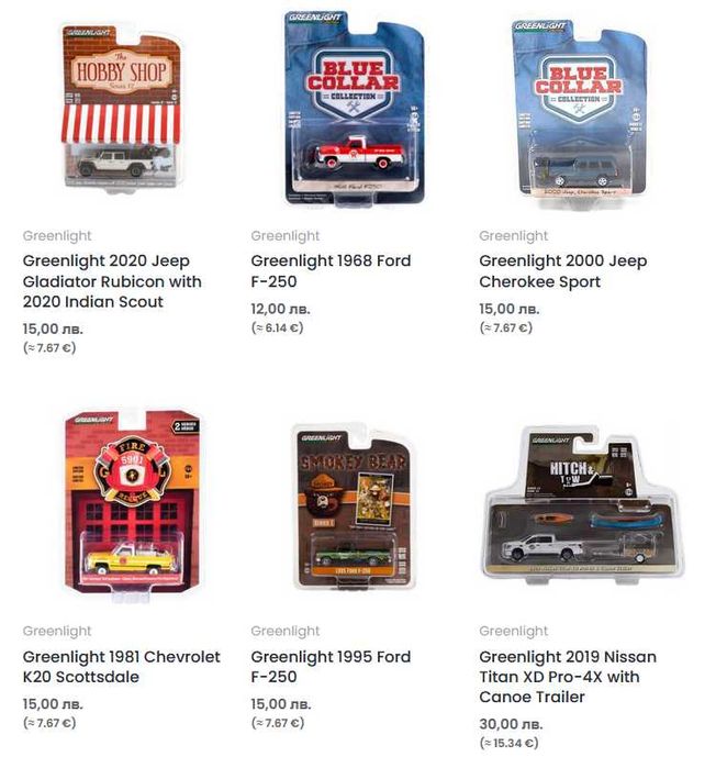 Greenlight, M2 Machines, Majorette, Matchbox, Spark, Welly (1:64 нови)