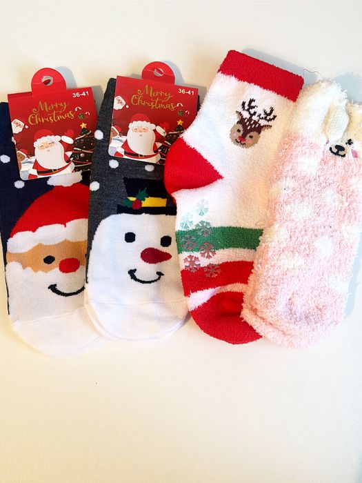 Боксы на любой вкус