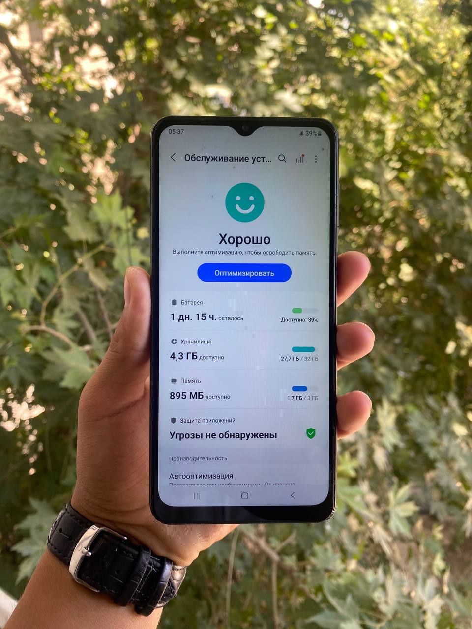 Samsung a12 sotiladi