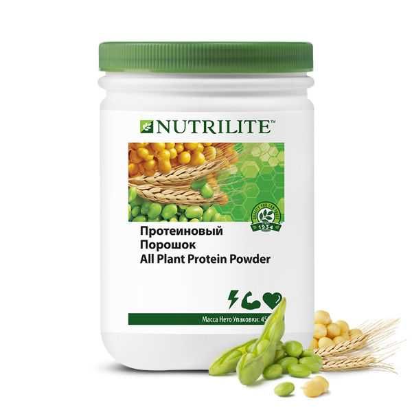 БАДы Nutrilite Биологически активные добавки