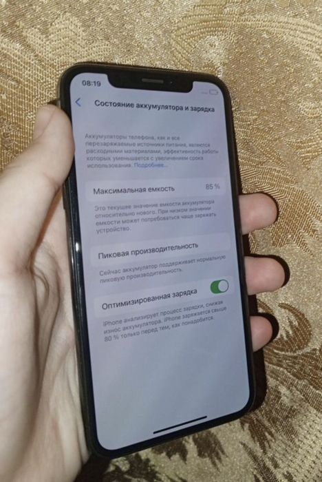 Iphone X память 64 гига