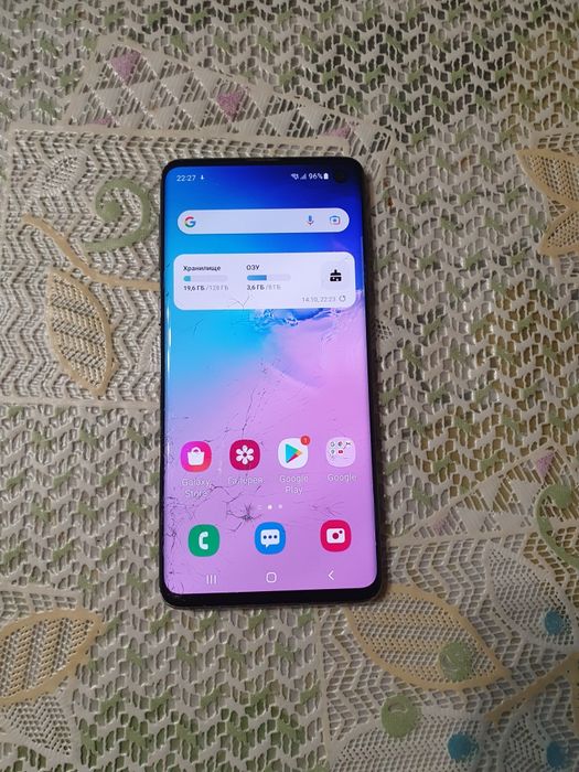 Samsung galaxy S 10  8/128