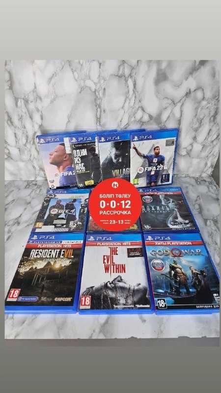 Диски PS4 The evil within "Ломбард Лидер" РАССРОЧКА ДО 60 МЕСЯЦЕВ!