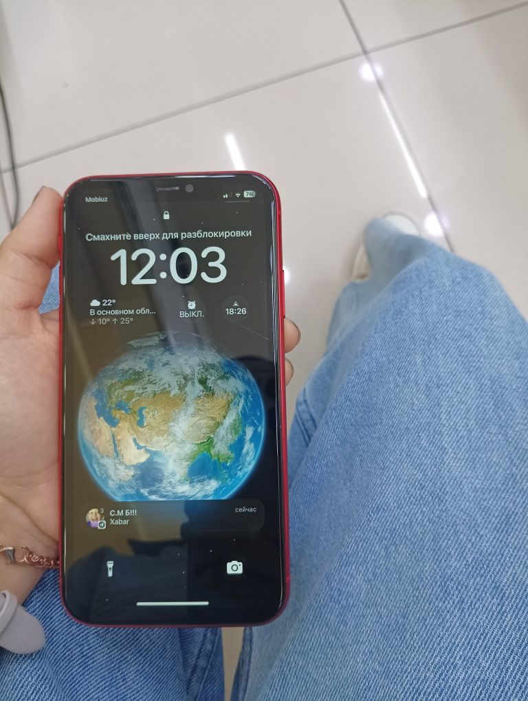 Iphone 11 ideal  .