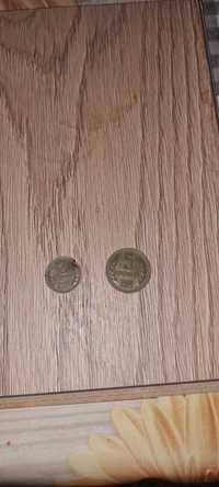 5 стотинки от 1974 и 2 стотинки от 1974