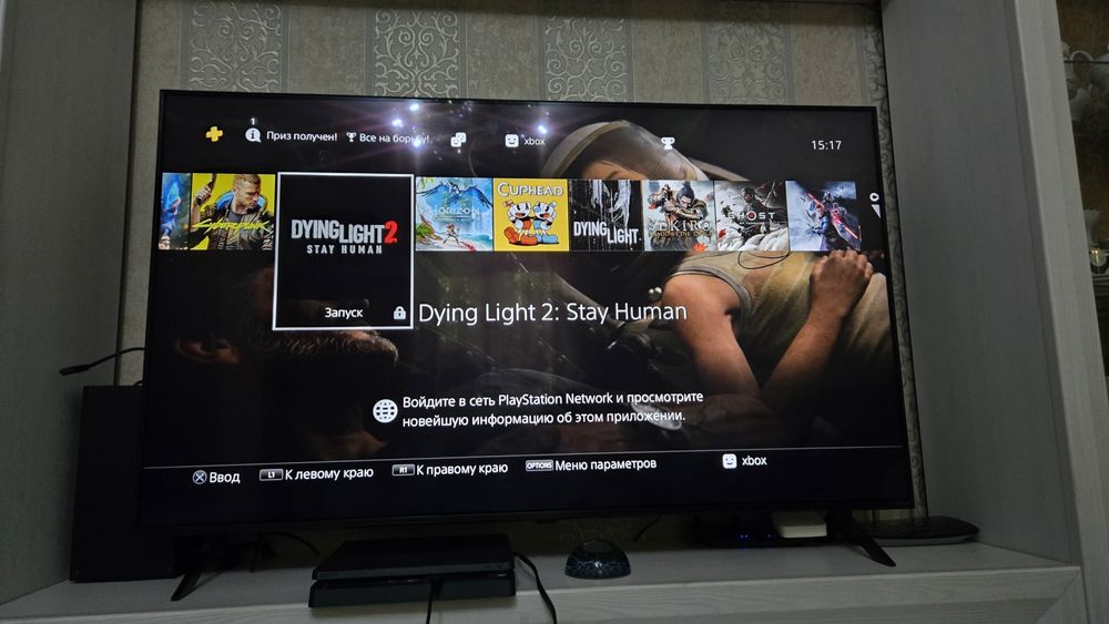 Продаю Sony Playstation 4 slim на 1 тб.