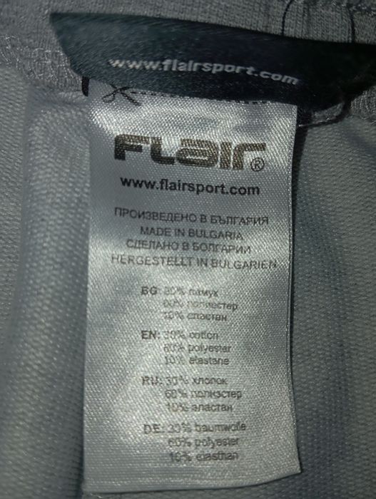 Екип Flair, горнище и долнище, unisex