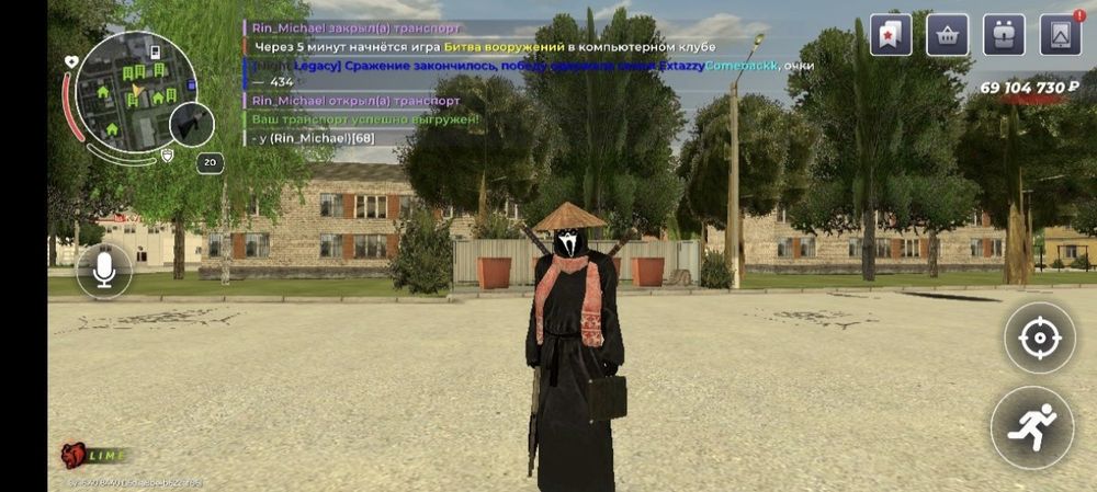 аккаунт Black Russia