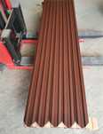 Vand sipca metalica