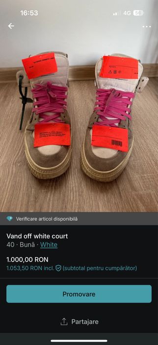 Vand off white court