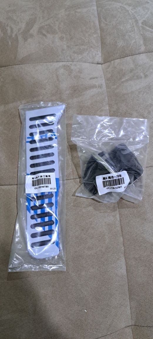 Спортни педали за VW Skoda Seat