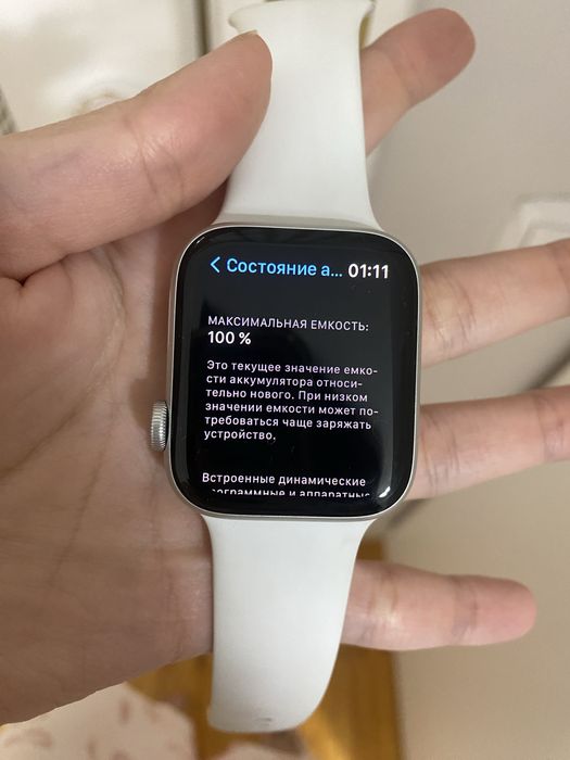 Продаю Apple Watch SE (2-го поколения) 44 мм