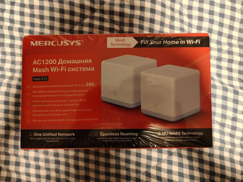 Mesh система Mercusys (Новая)