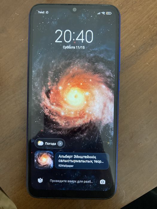 Redmi 9C телефон продам