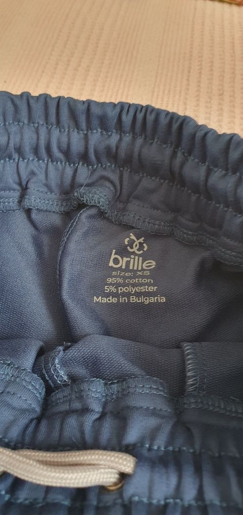 Brille - дсмски анцуг комплект XS