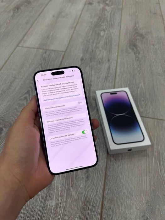 iphone 14 PRO MAX KH/A idial