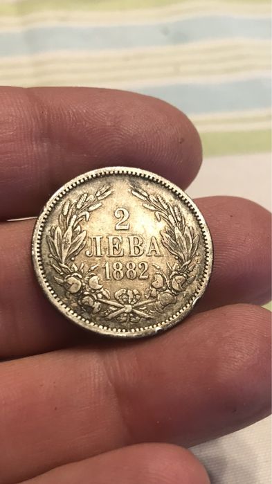 2 лева 1882 година