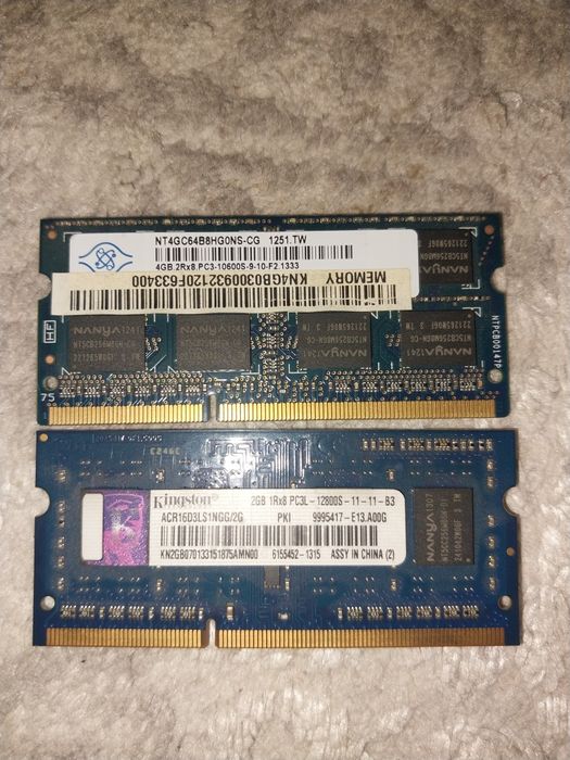 Оперативная память 6гб