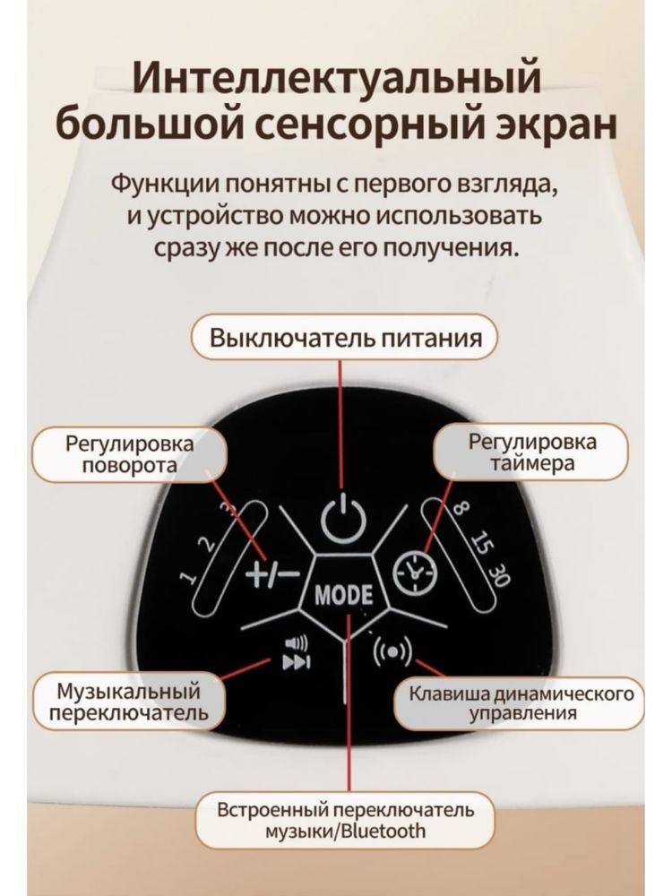шезлонг.