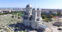 Vând Loc de Veci Cimitirul Central Bacau