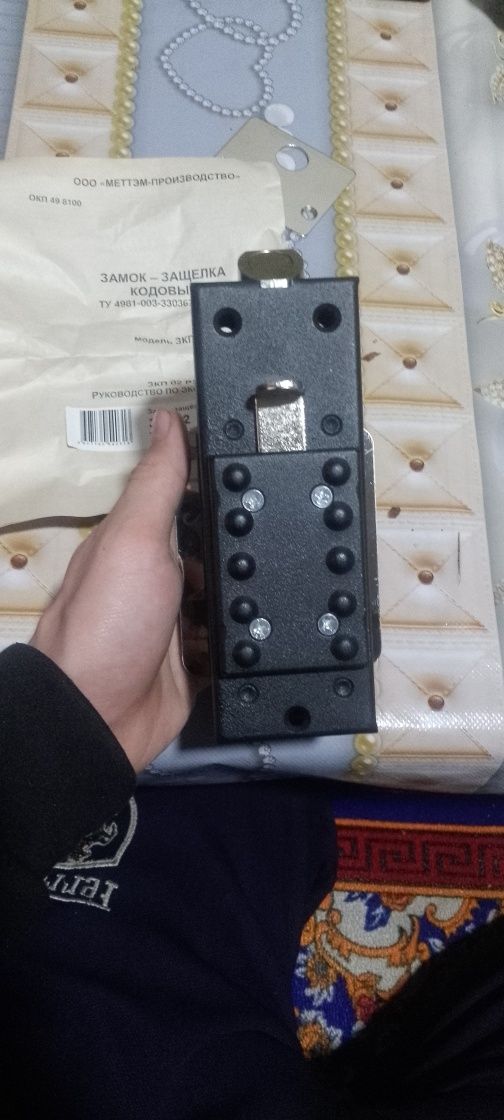 Rossiyadan kelgan kodli zamoq