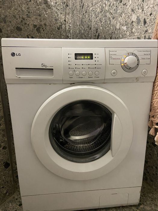 Стиральная машинка