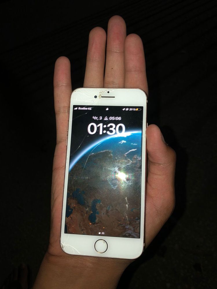 iphone 8  срочно